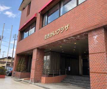 生きがい十和田<span class='txt_small'>（あんしんコールセンター）</span>