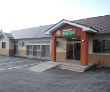 ナースケア２４<span class='txt_small'>（看護小規模多機能型居宅介護事業所）</span>