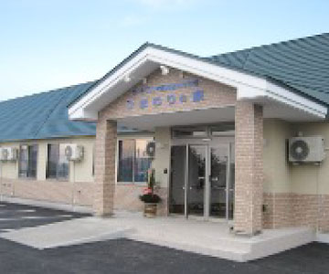 ひまわりの家<span class='txt_small'>（サービス付き高齢者向け住宅）</span>